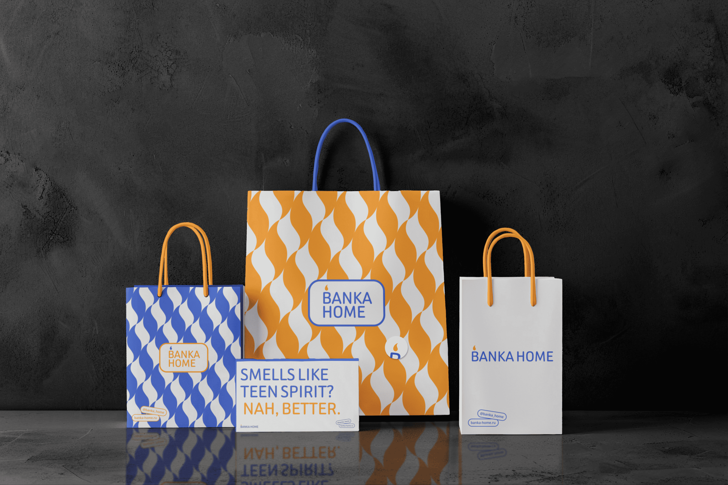 Banka Home accessories packaging: paper bags and a gift card - design by Miriam Melnikova